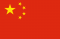flag-800.png