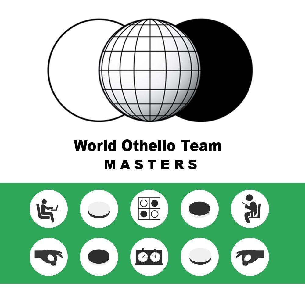 othello-team-masters.jpg